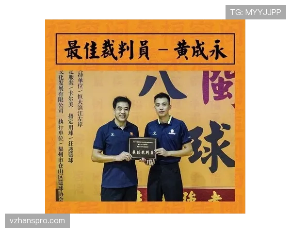 篮球比赛中的比分计算规则详解与不同得分方式判定标准 篮球比赛中的比分计算规则详解与不同得分方式判定标准
