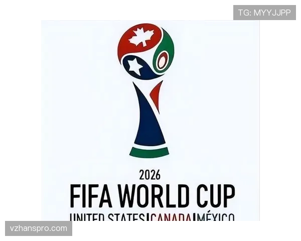 2026世界杯新规则如何兼顾商业与竞技 2026世界杯新规则如何兼顾商业与竞技